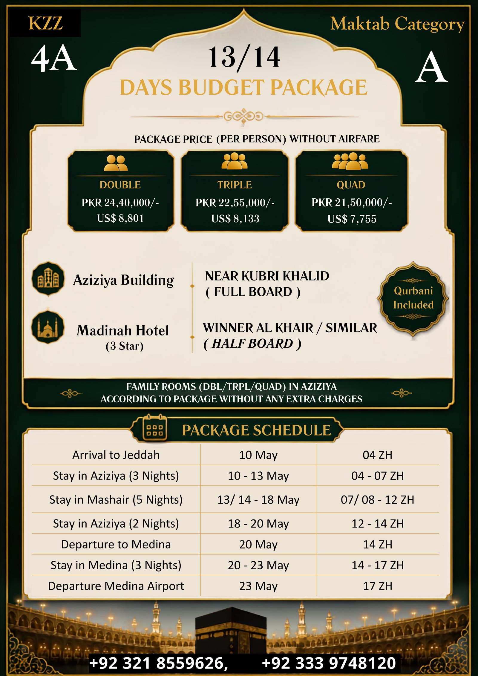 Pakistan Hajj Package